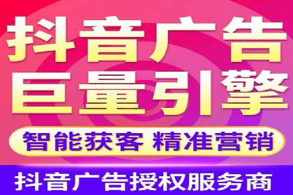 百度竞价排名案例：如何提升关键词排名