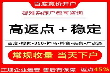 百度SEO推广实战案例：如何选择合适的关键词