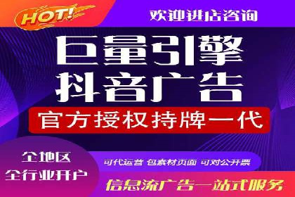 百度推广案例：精准营销助力企业增长